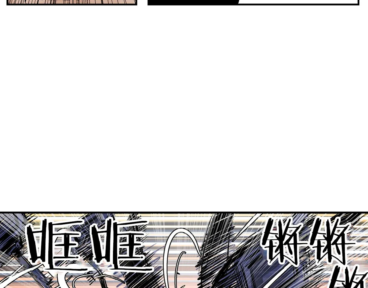 第103话 虎牢关 第31页