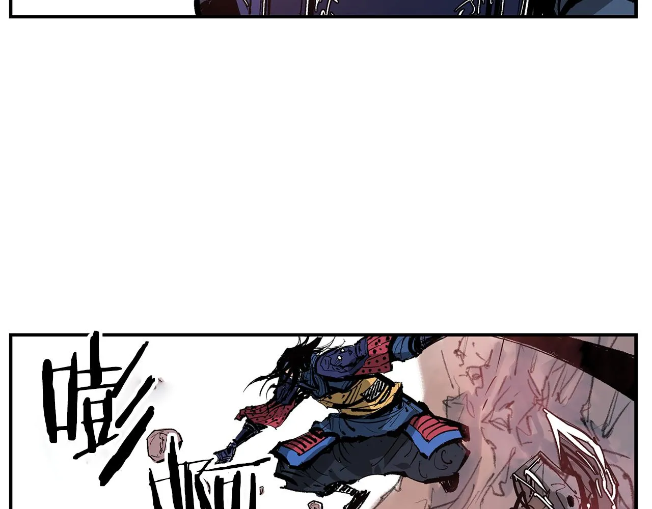 第103话 虎牢关 第34页