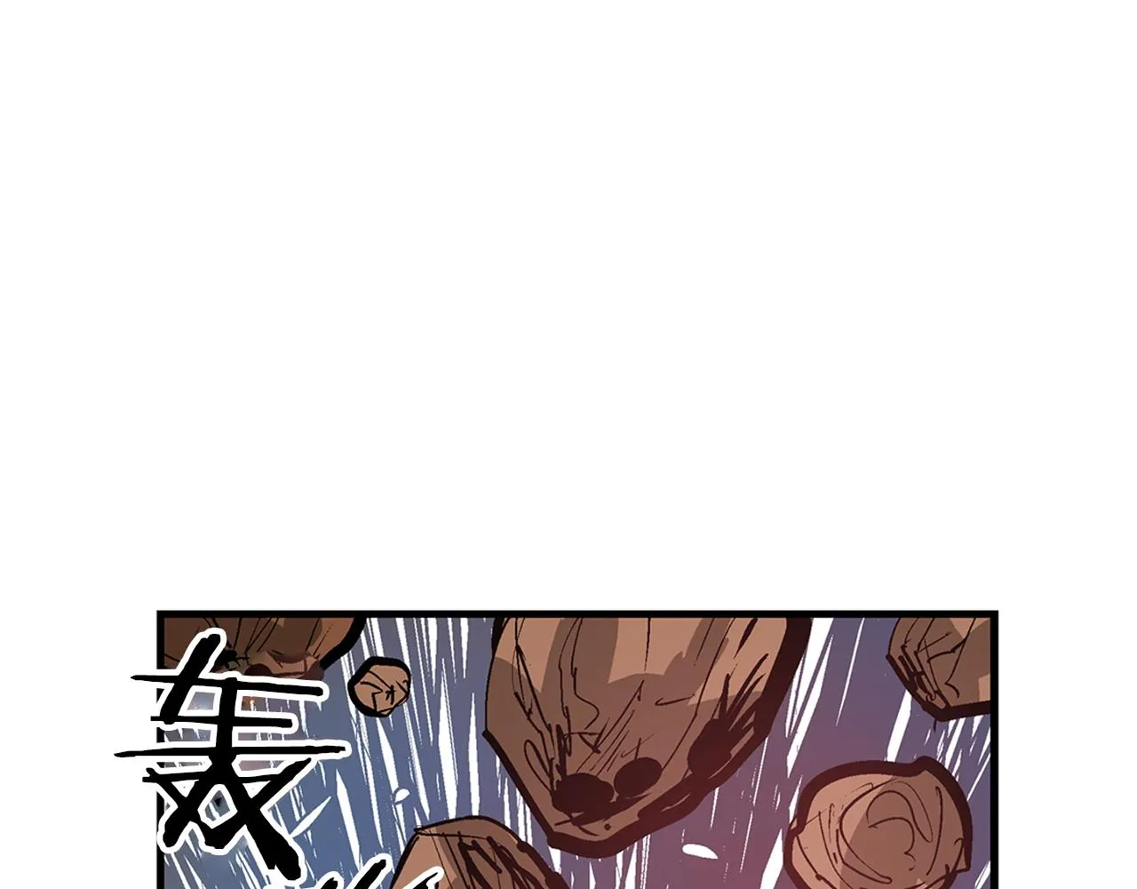 第103话 虎牢关 第39页