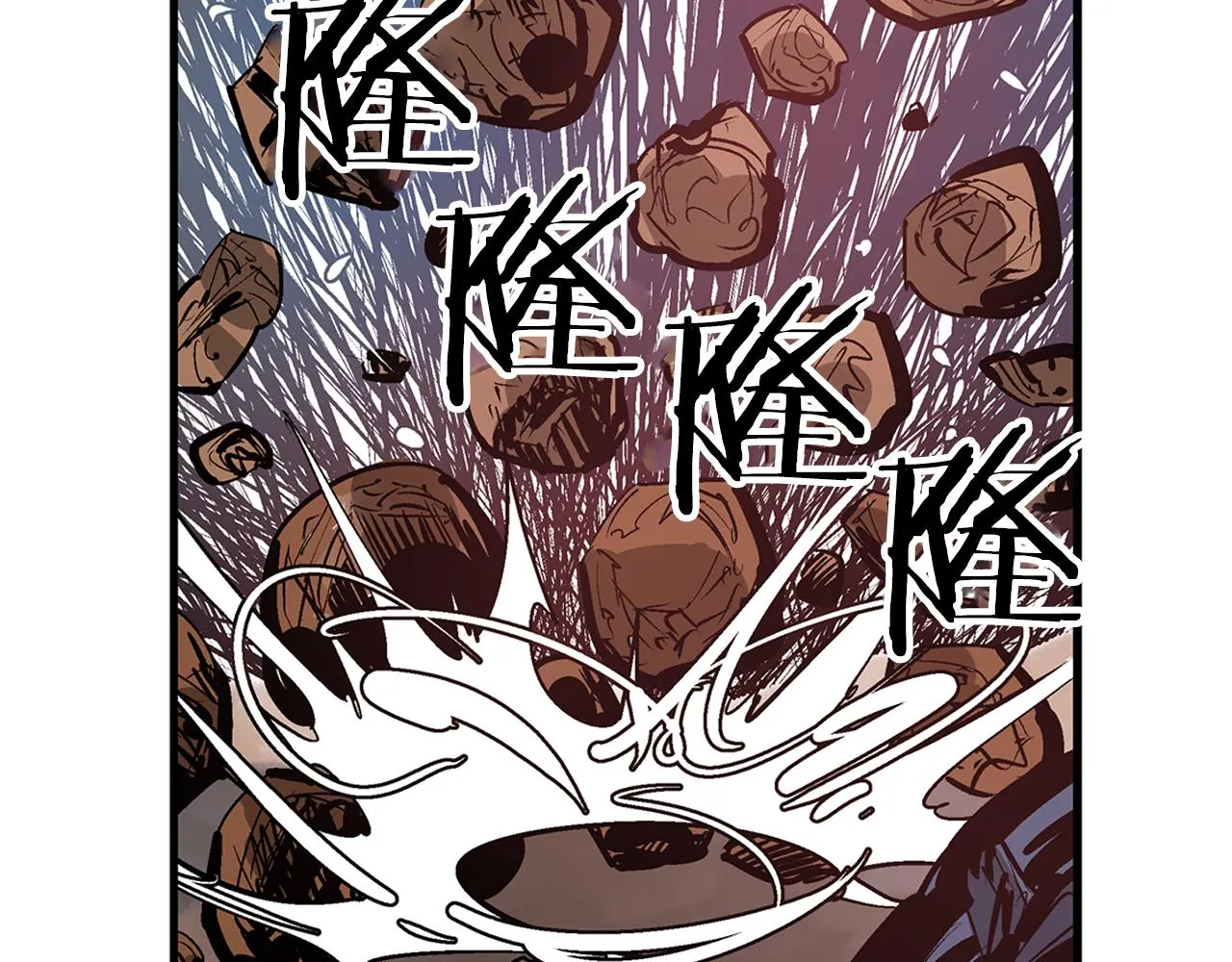 第103话 虎牢关 第40页