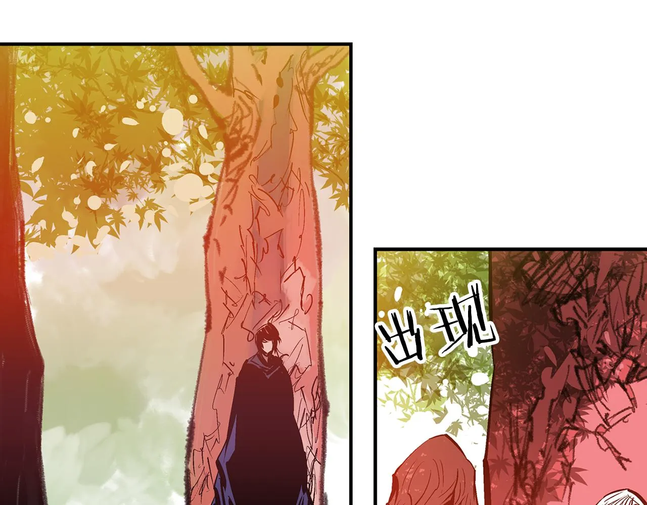 第103话 虎牢关 第50页