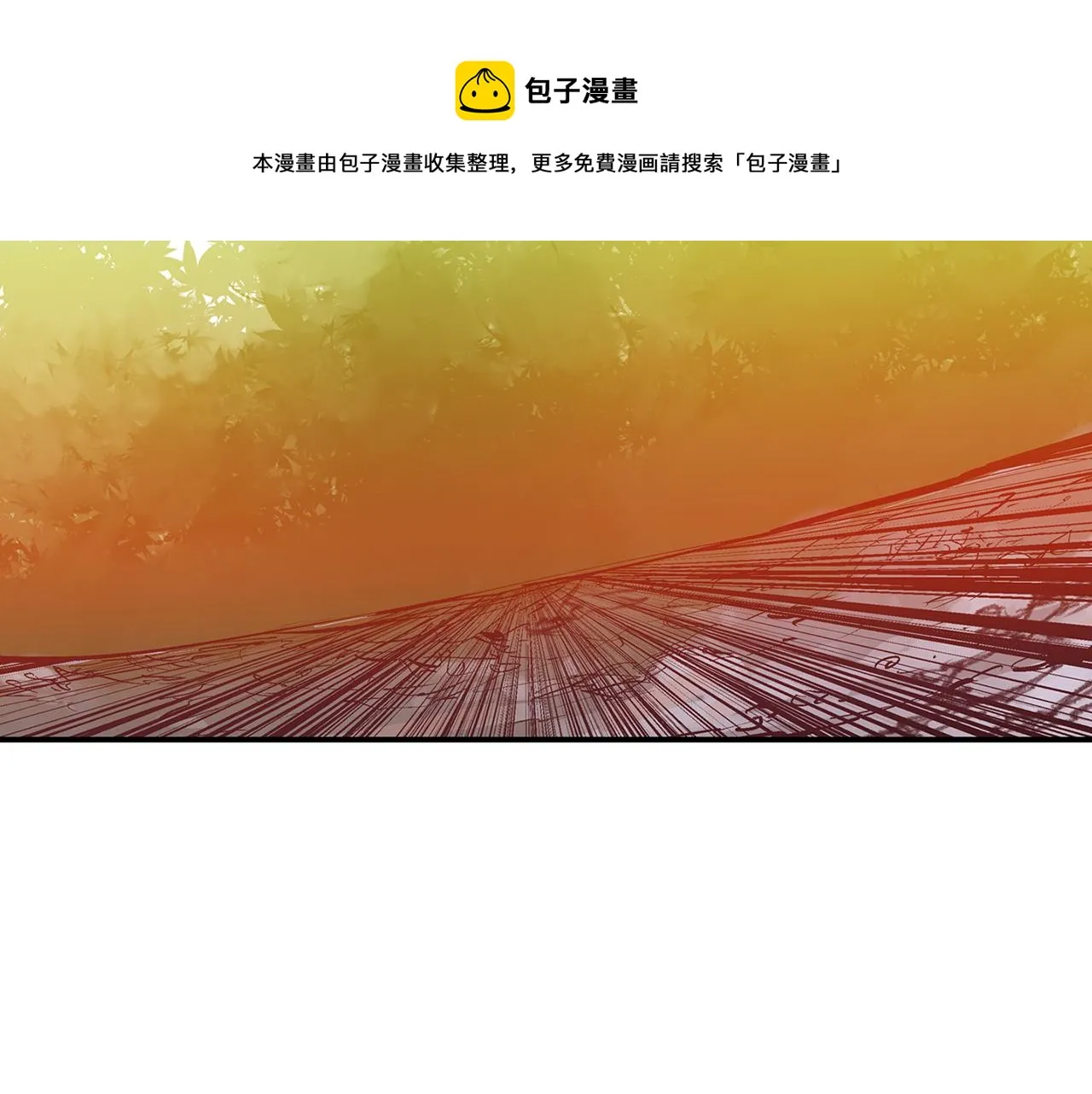 第103话 虎牢关 第73页