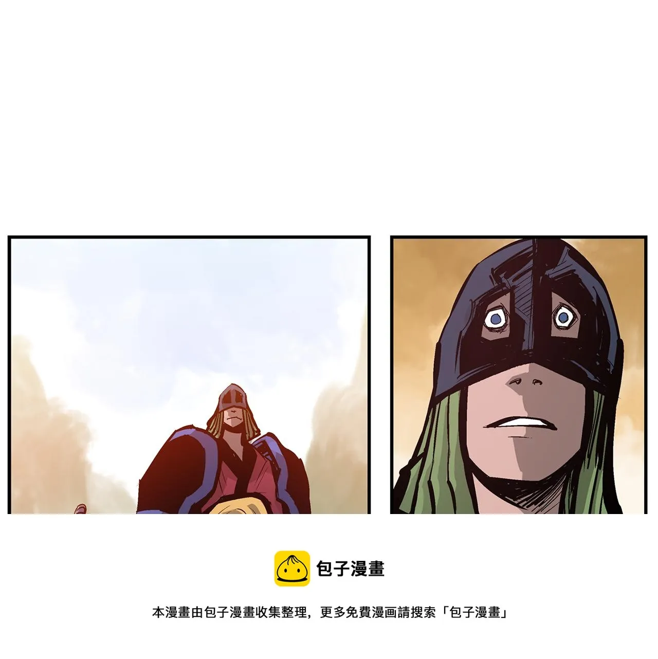 第103话 虎牢关 第113页