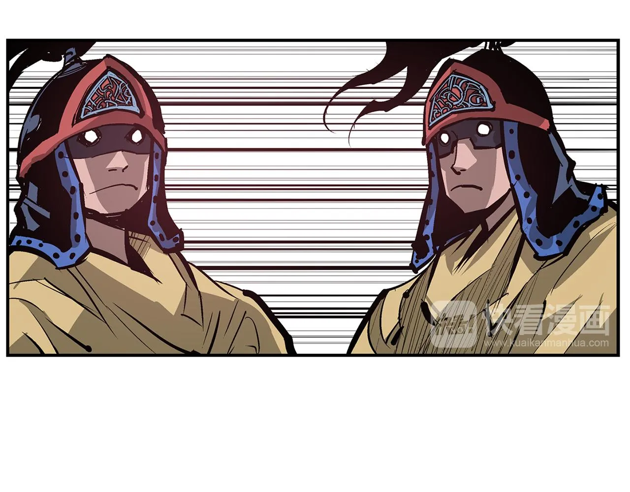 第103话 虎牢关 第118页