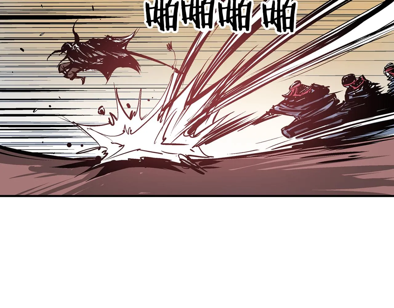 第102话 华丽的枪法 第59页