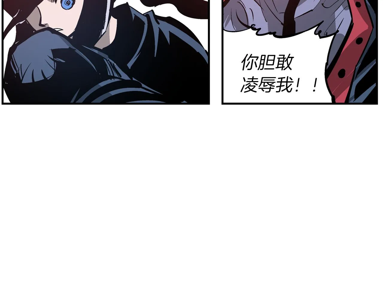 第102话 华丽的枪法 第79页