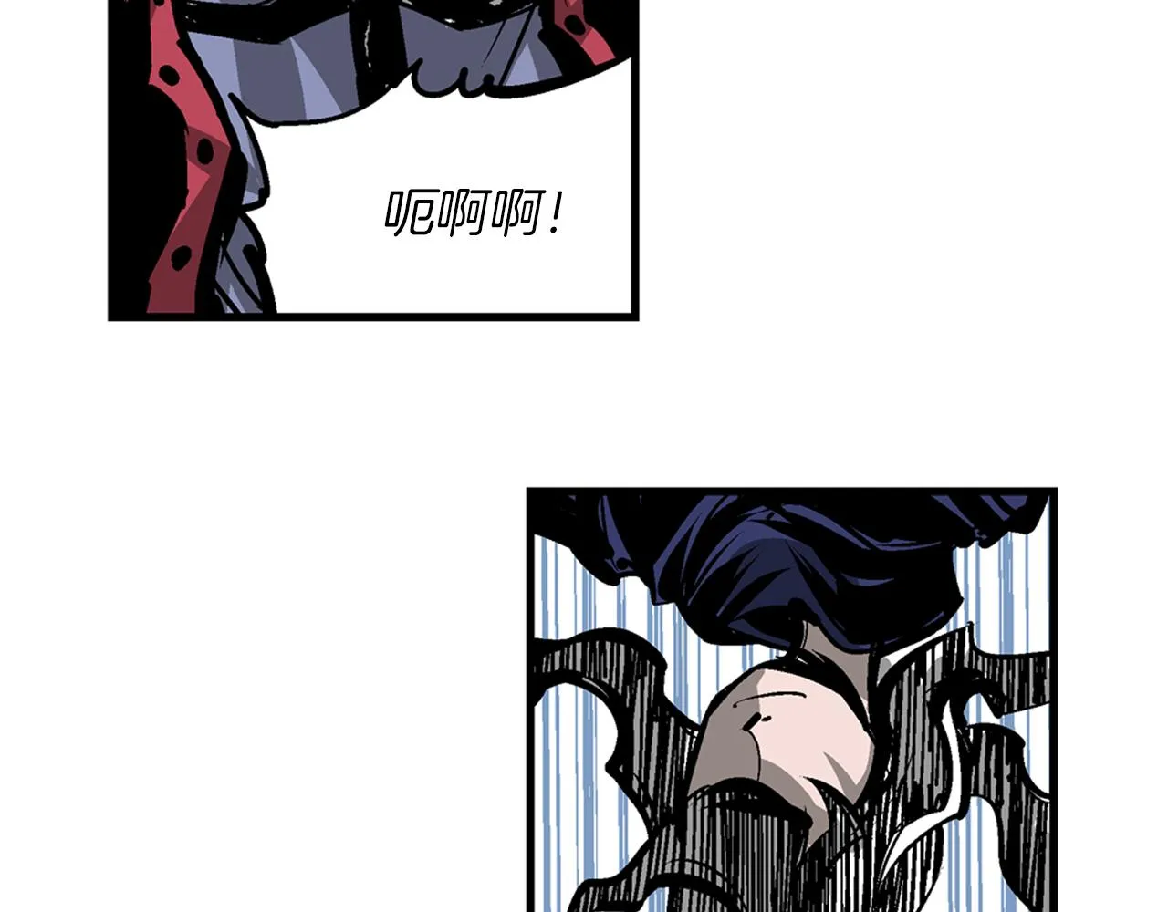 第102话 华丽的枪法 第88页