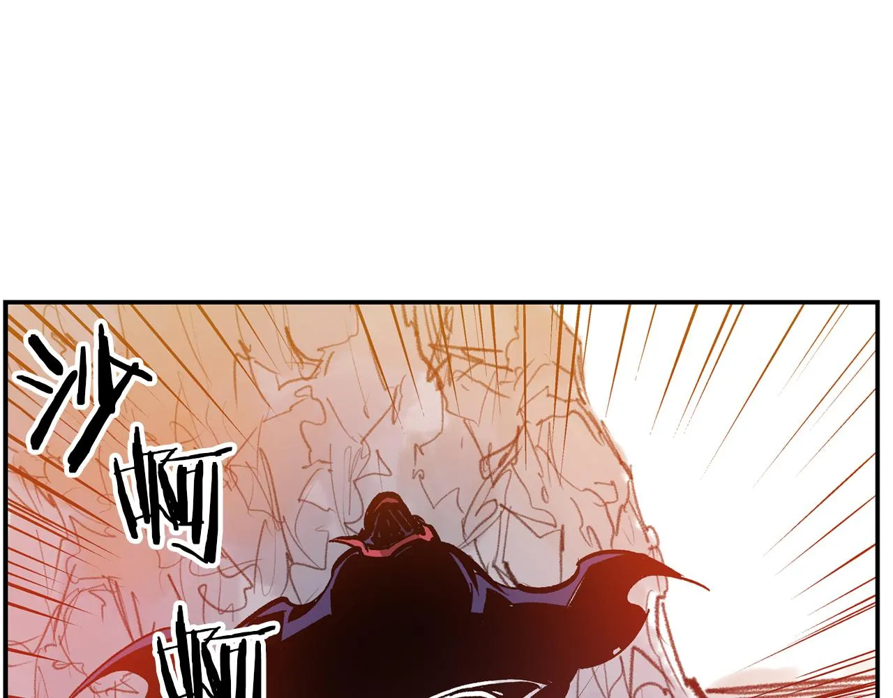 第102话 华丽的枪法 第98页