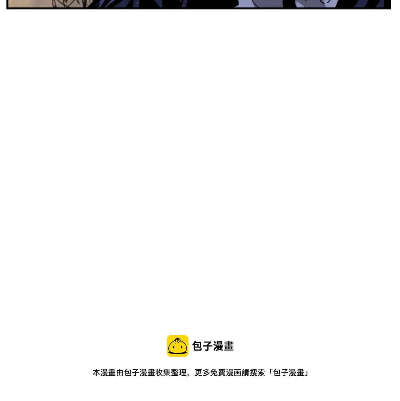 第102话 华丽的枪法 第109页