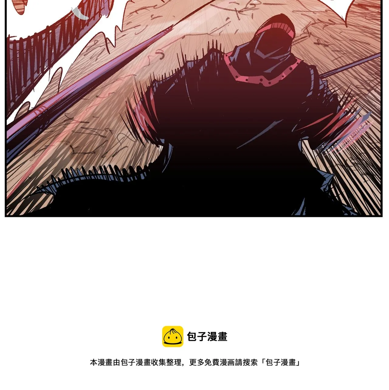 第102话 华丽的枪法 第121页