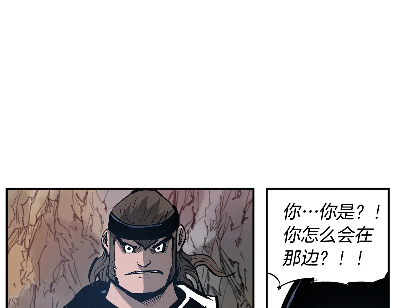 第102话 华丽的枪法 第130页
