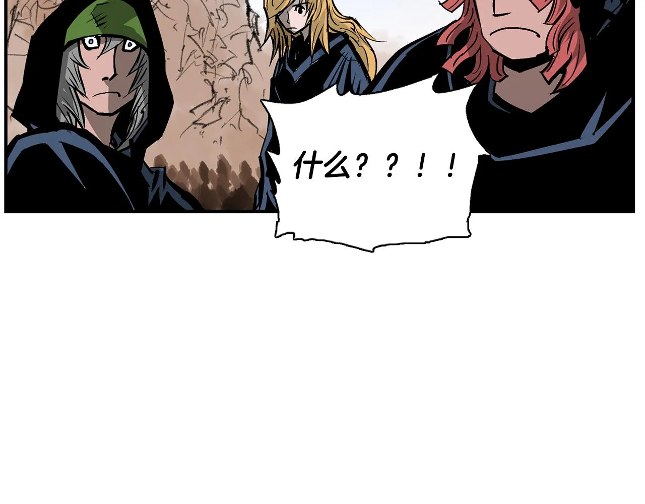 第100话 再遇赵子龙 第8页