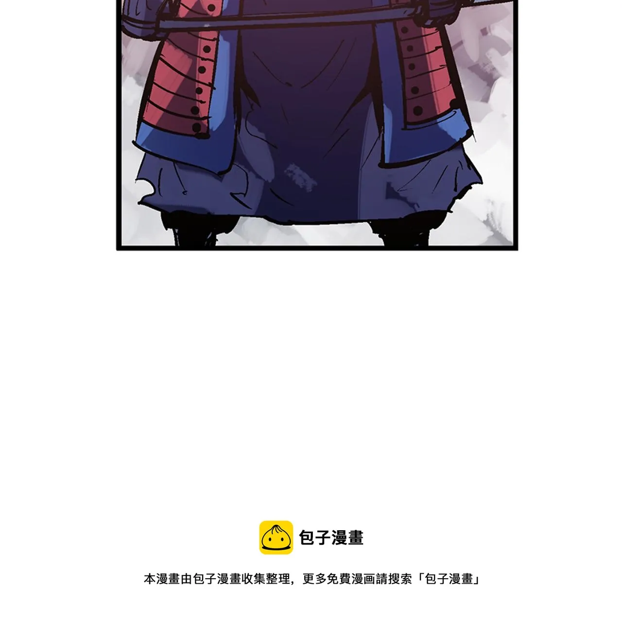 第97话 温酒斩华雄 01 第21页