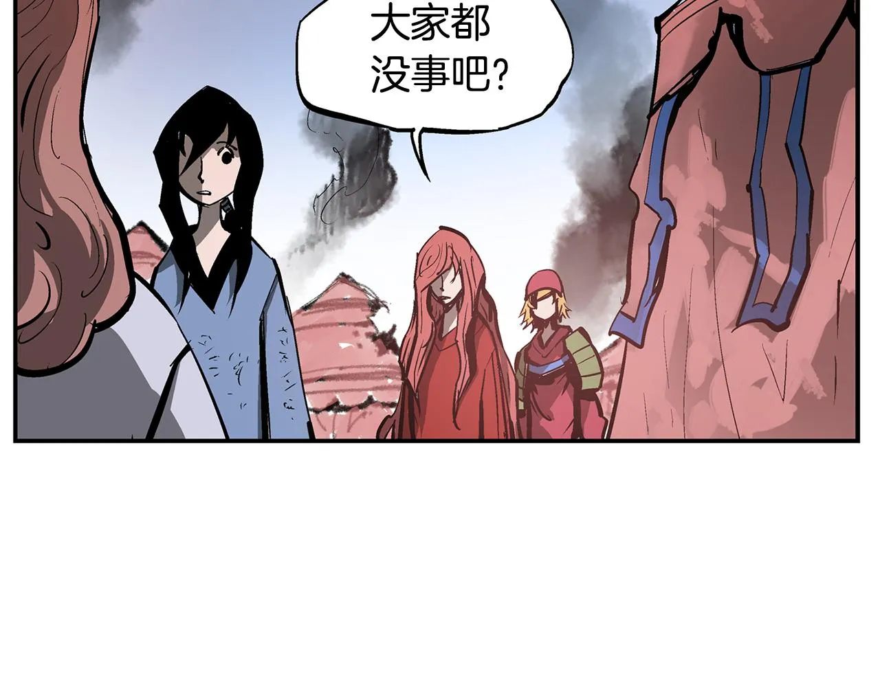 第94话 曹操营地遭偷袭！ 第71页