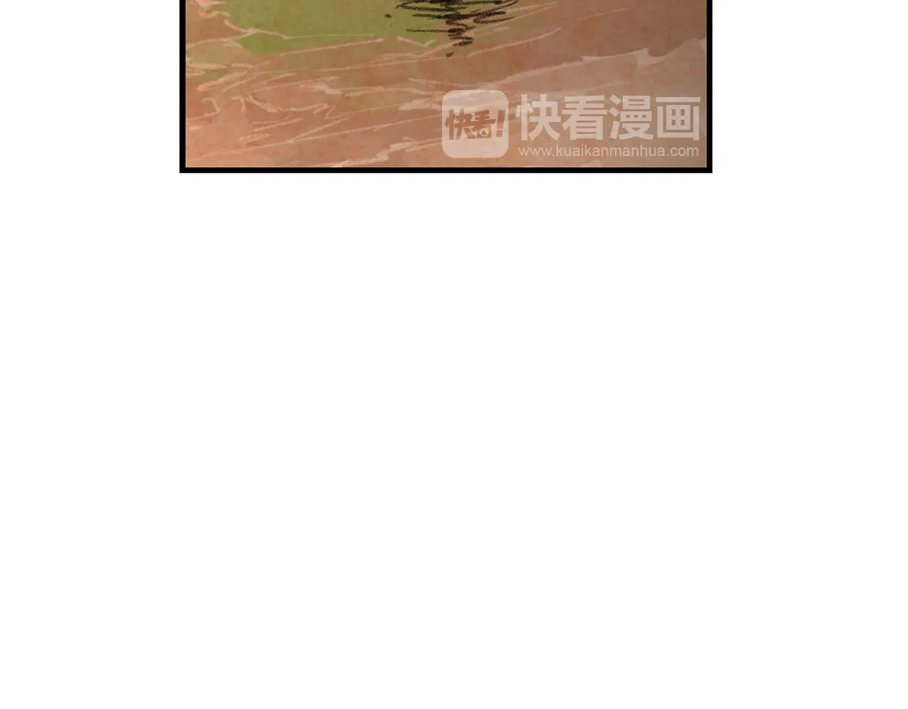 第94话 曹操营地遭偷袭！ 第90页