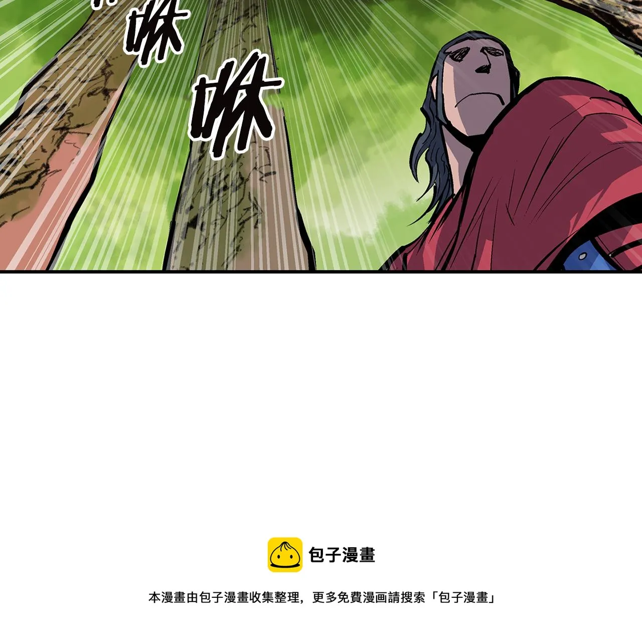 第91话 埋伏 第25页