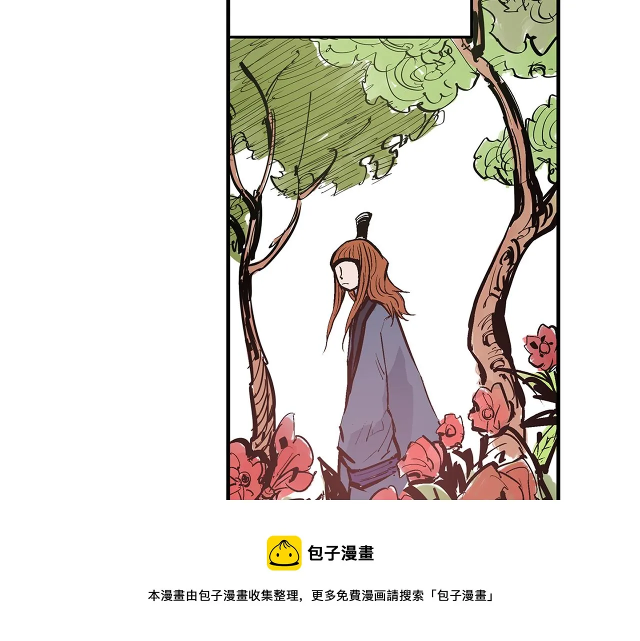 第87话 曹操暗杀董卓 第69页