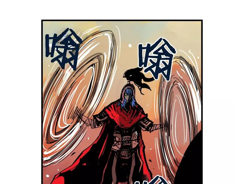 第2话 突破重围 第60页