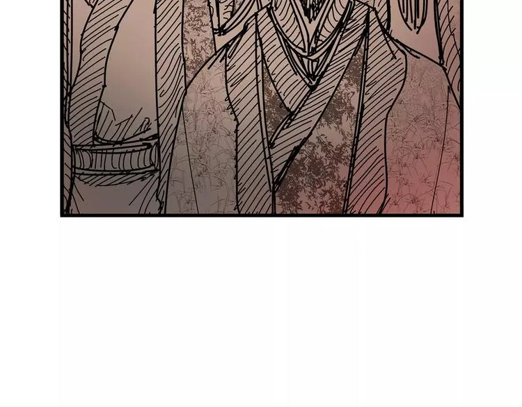 第3话 大贤良师 第33页