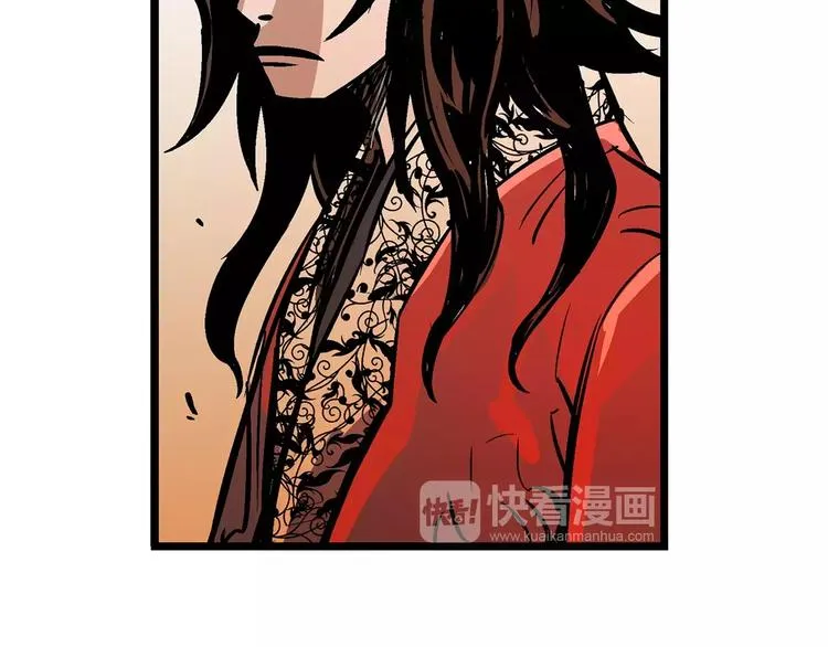 第3话 大贤良师 第88页