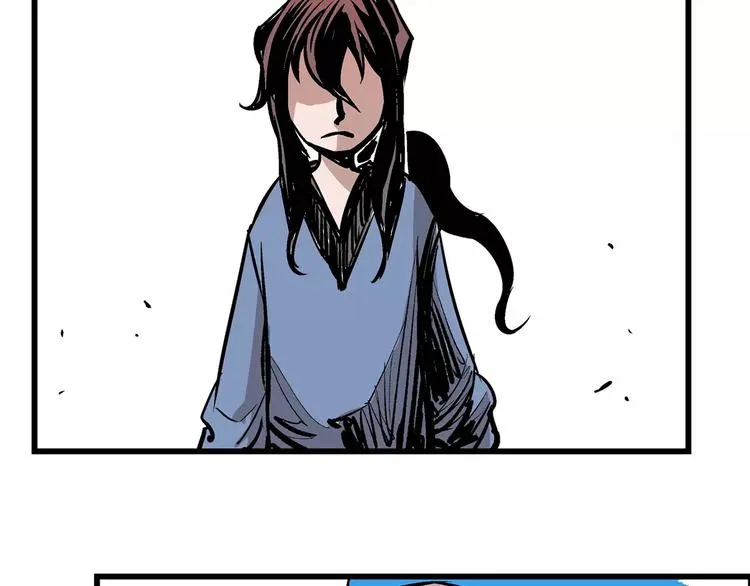 第5话 黑山贼 第42页