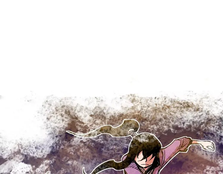 第6话 武的世界 第7页