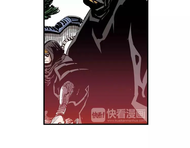 第6话 武的世界 第58页
