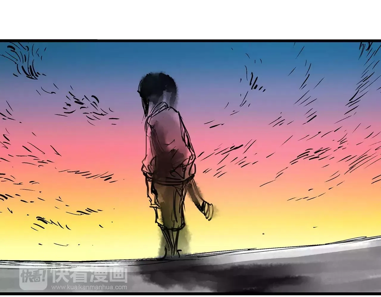 第7话 修炼 第18页
