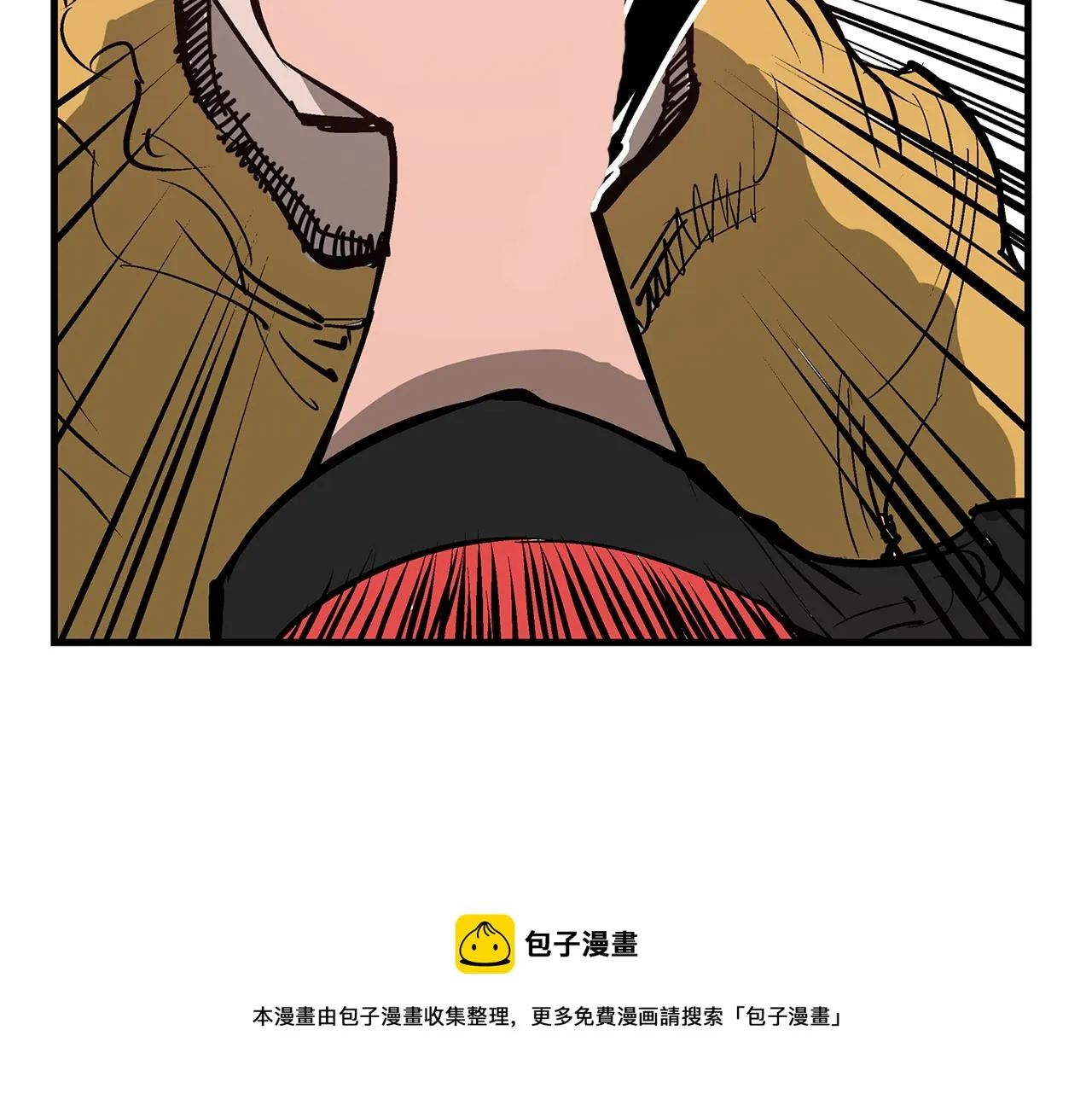 第11话 黄巾贼 第53页
