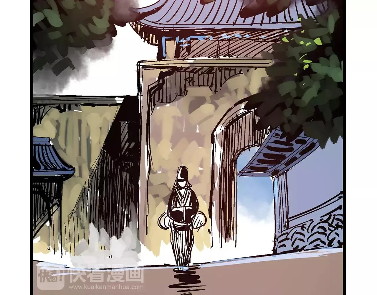 第11话 黄巾贼 第74页
