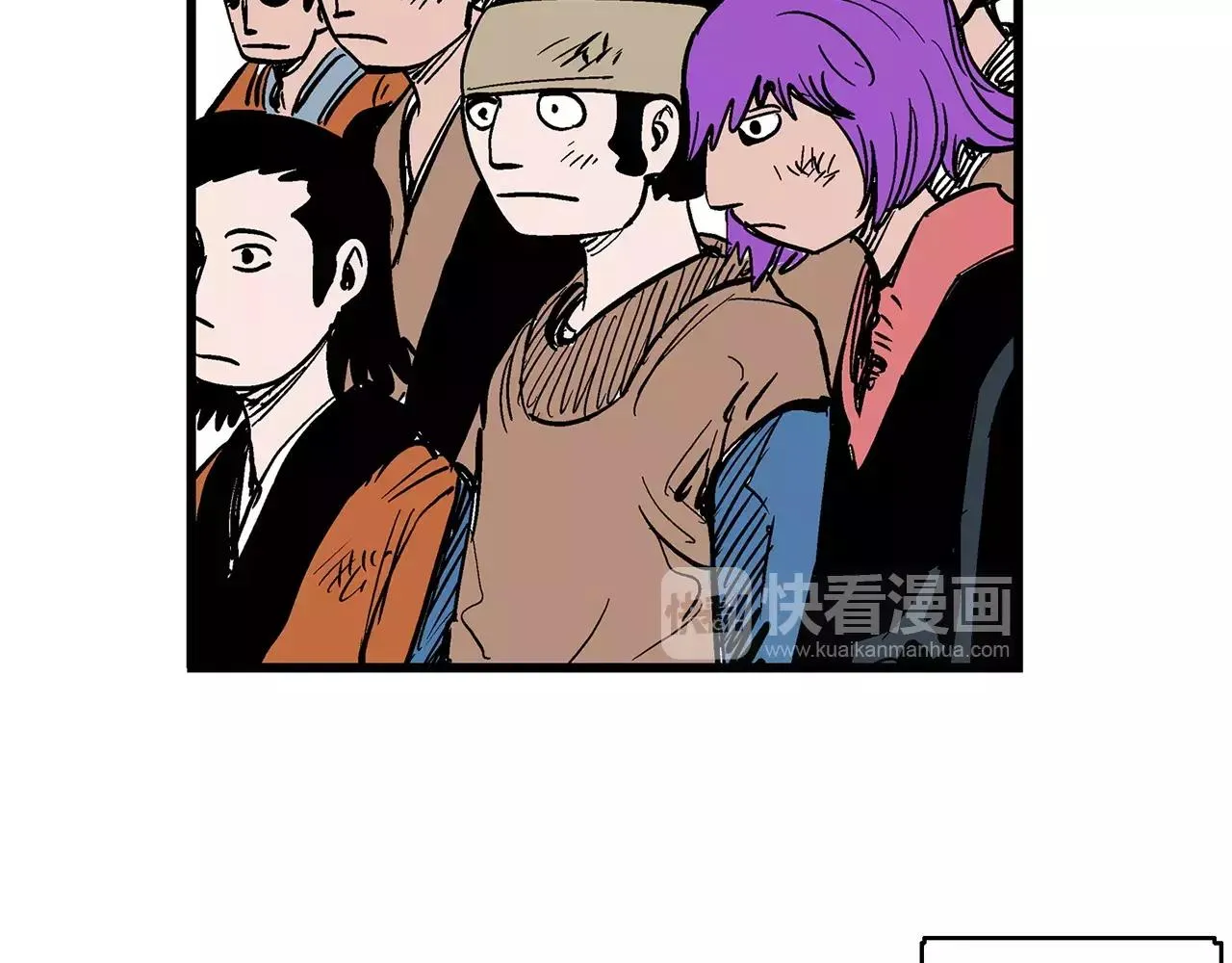 第12话 司马懿 第54页