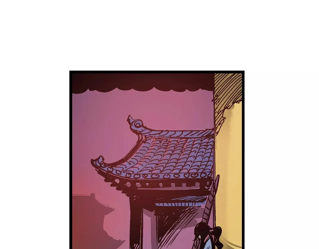 第17话 刘备初遇赵云 第86页