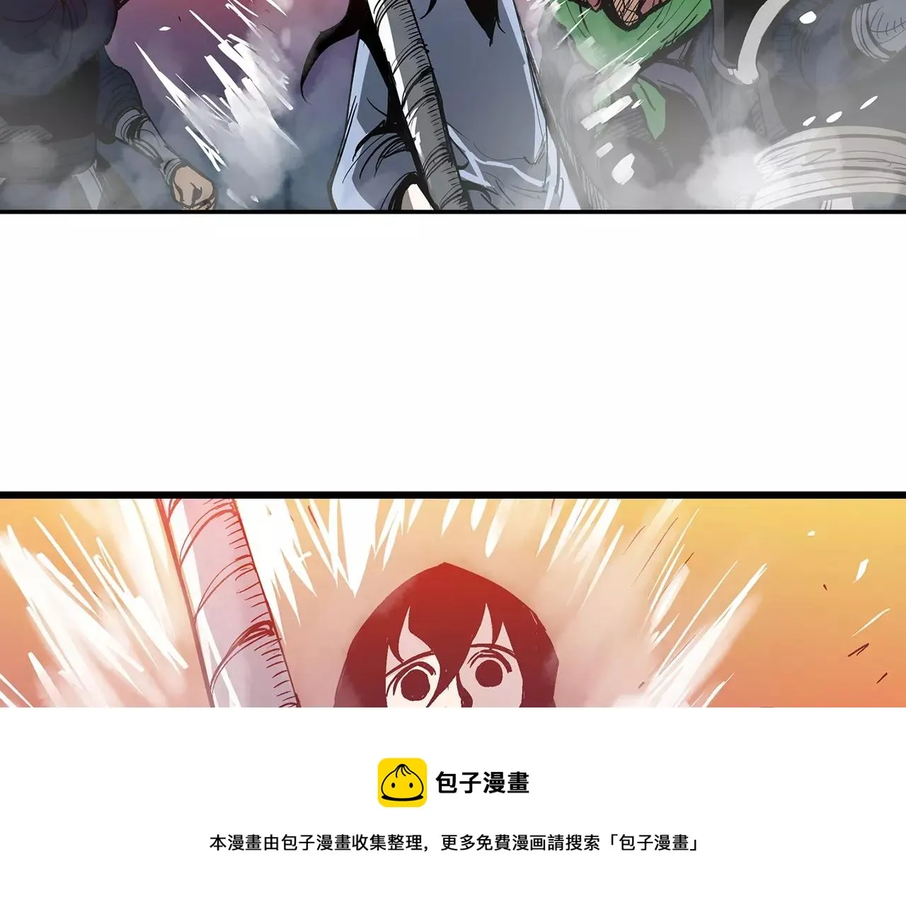 第18话 刘备初战 第41页