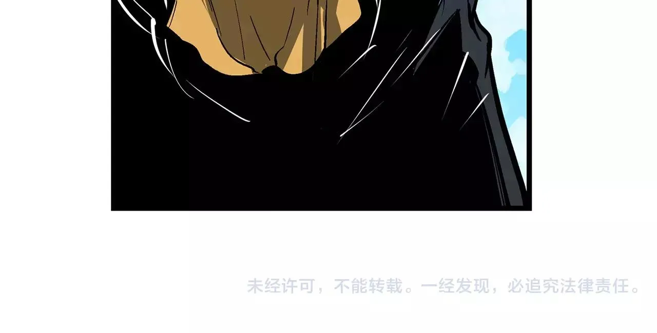 第20话 我们被包围了 第119页