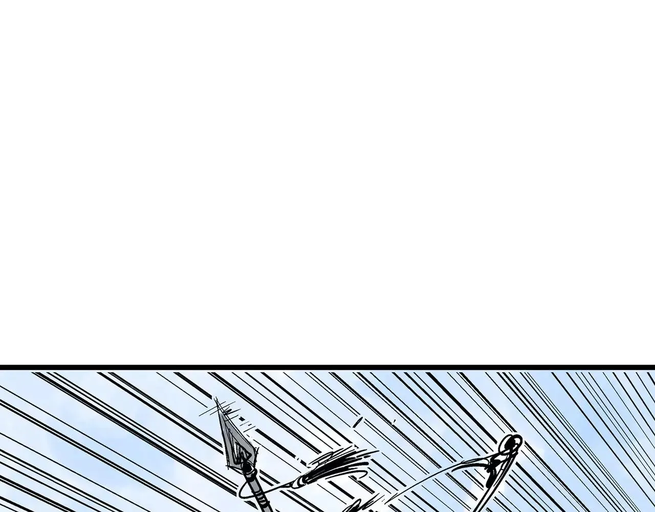 第26话 眼拙之人 第63页