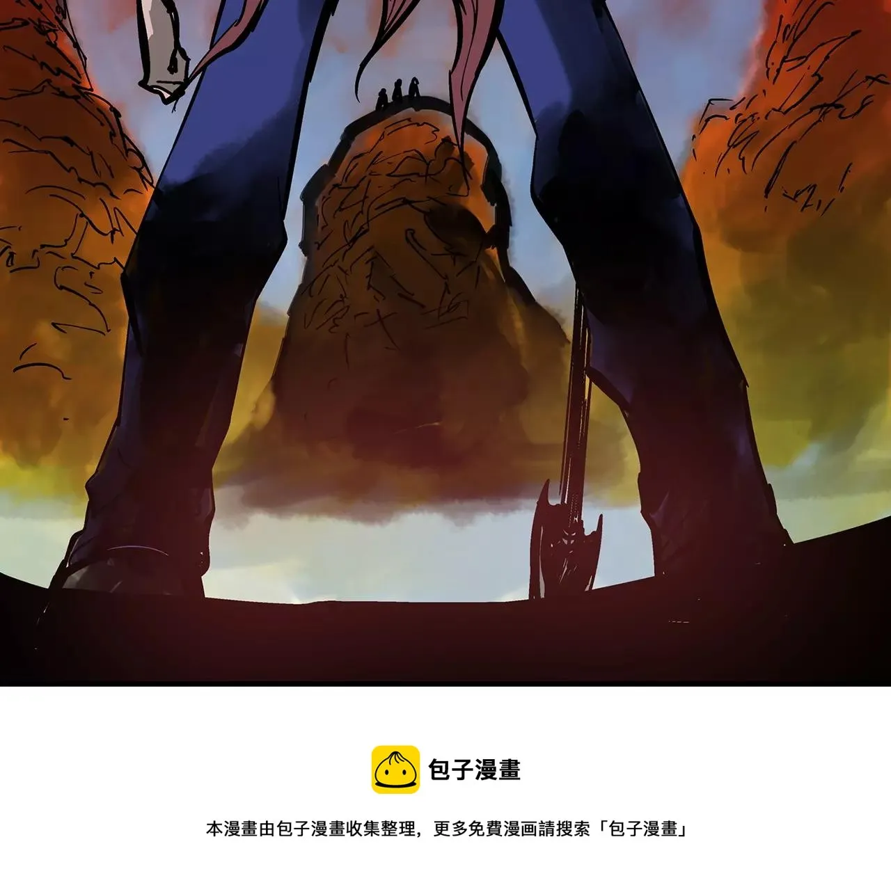 第29话 瓦解 第117页