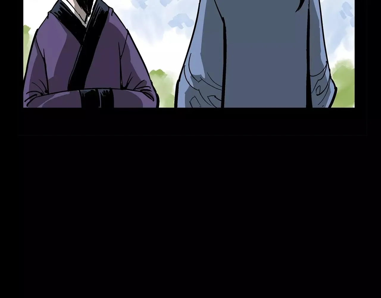第30话 马忠 第135页