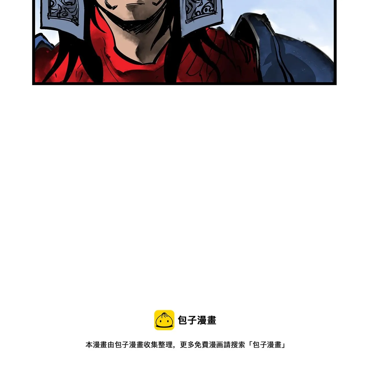 第31话 召唤术 第21页