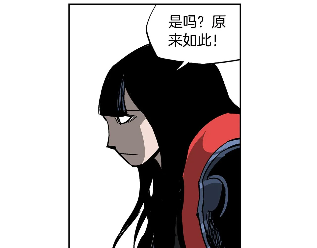 第31话 召唤术 第62页
