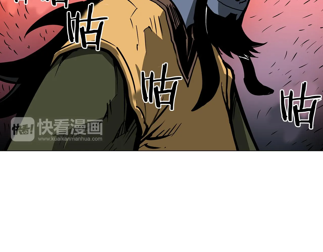 第31话 召唤术 第178页