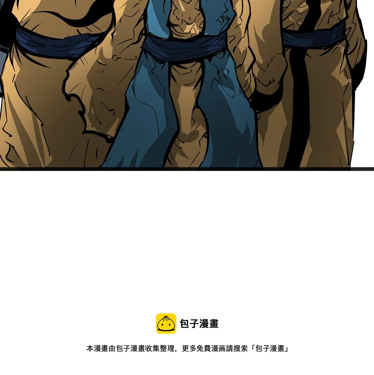 第31话 召唤术 第185页