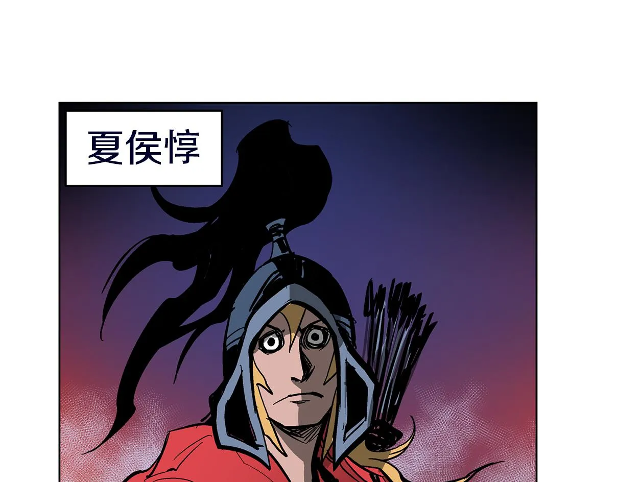 第32话 危险气息 第130页