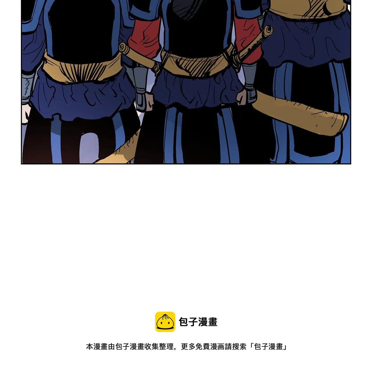 第32话 危险气息 第141页