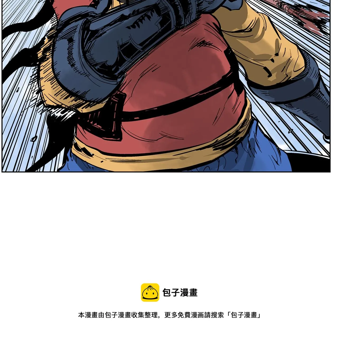 第36话 一对三 第29页