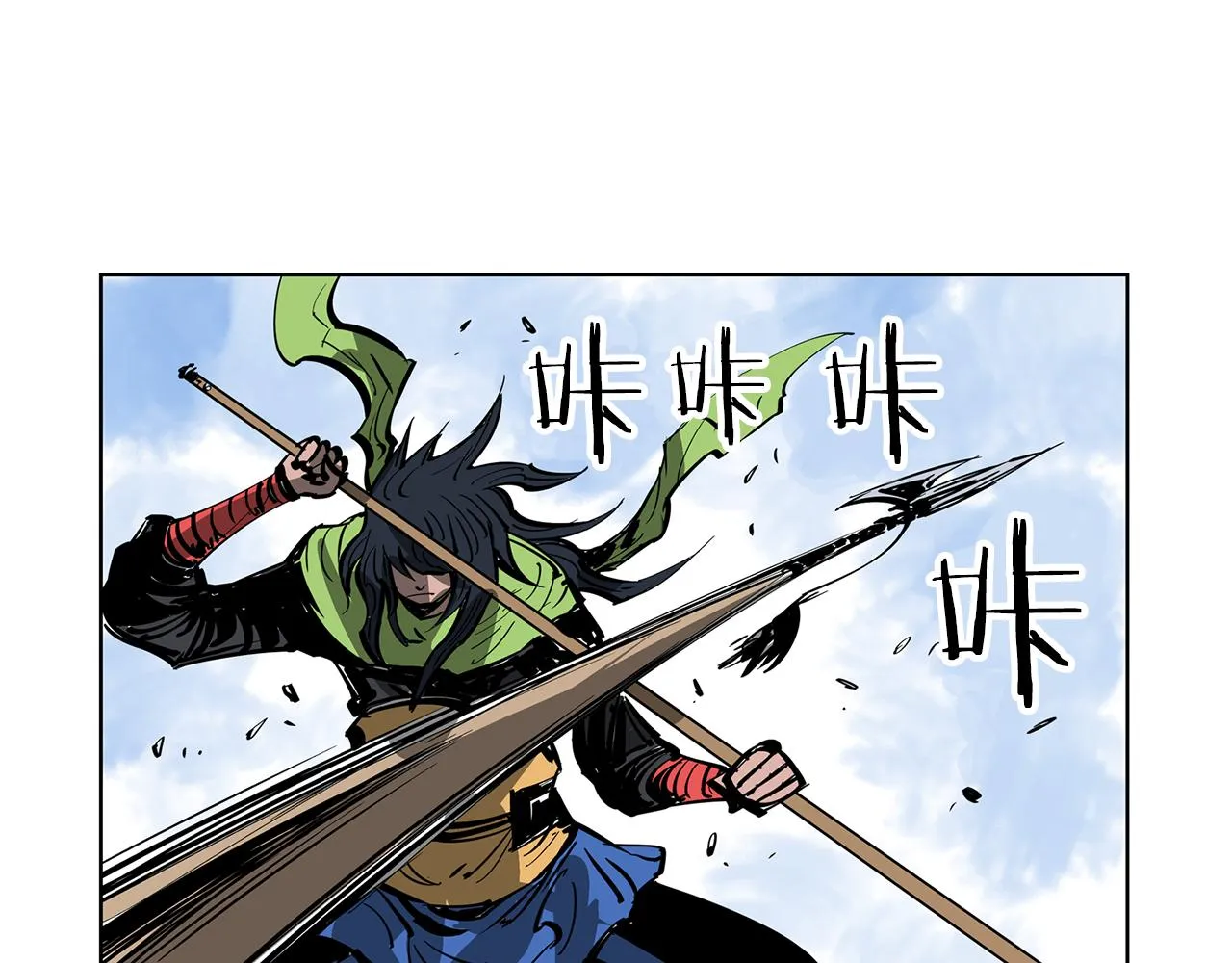 第42话 昨日英雄与现世英雄 第28页