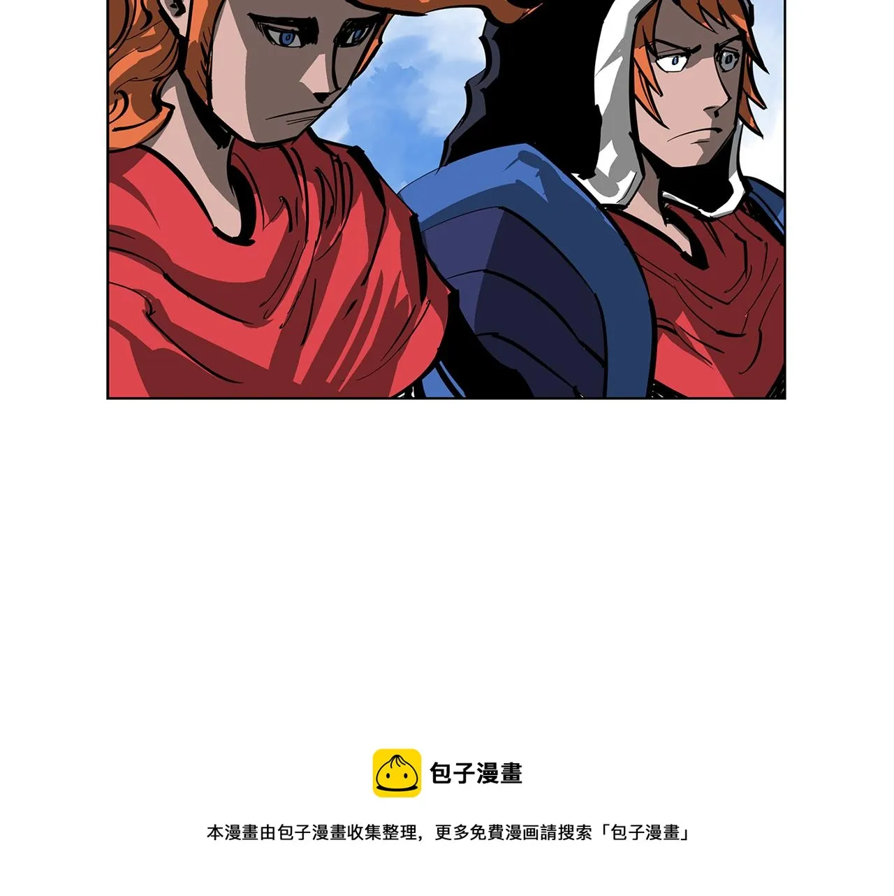 第42话 昨日英雄与现世英雄 第37页