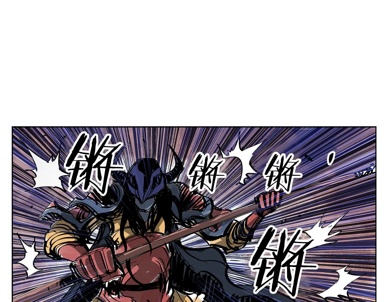 第42话 昨日英雄与现世英雄 第67页