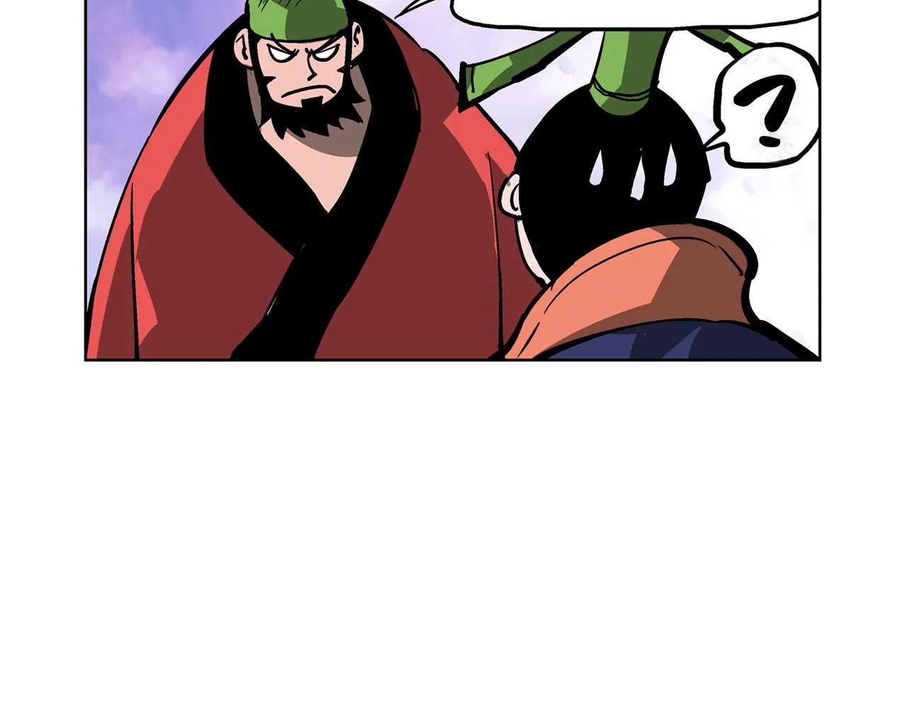 第44话 流浪三兄弟 第15页