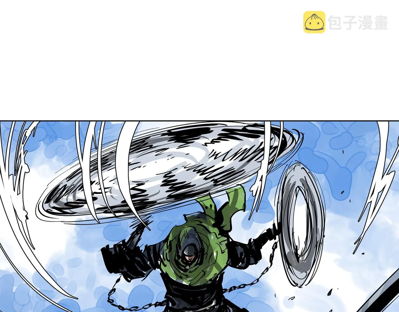 第46话 不入虎穴焉得虎子 第11页