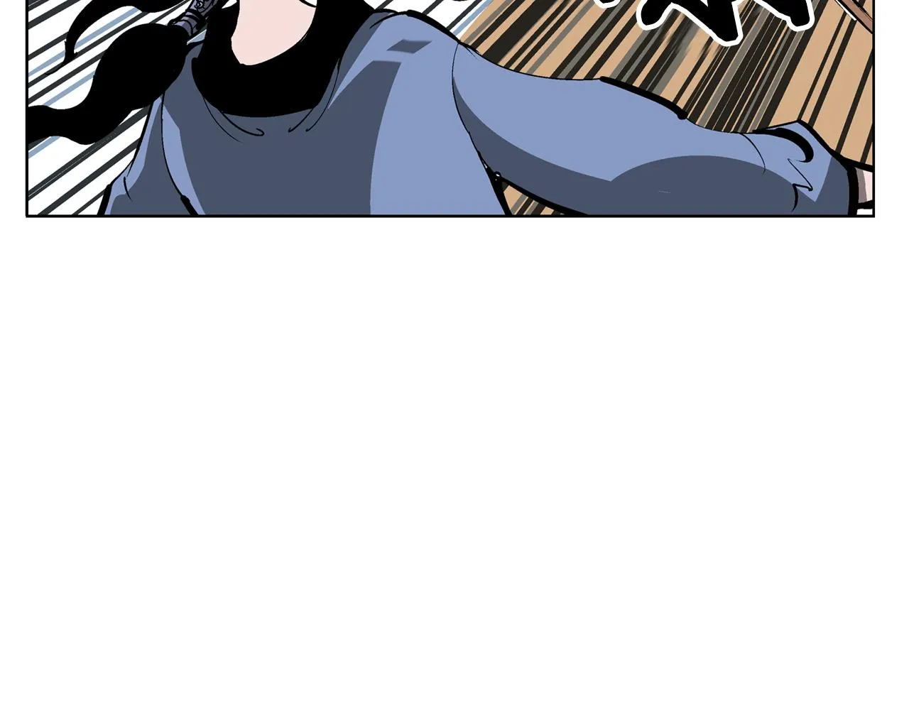 第46话 不入虎穴焉得虎子 第19页